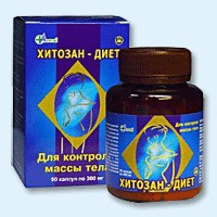 Хитозан-диет капсулы 300 мг, 90 шт - Архангельск
